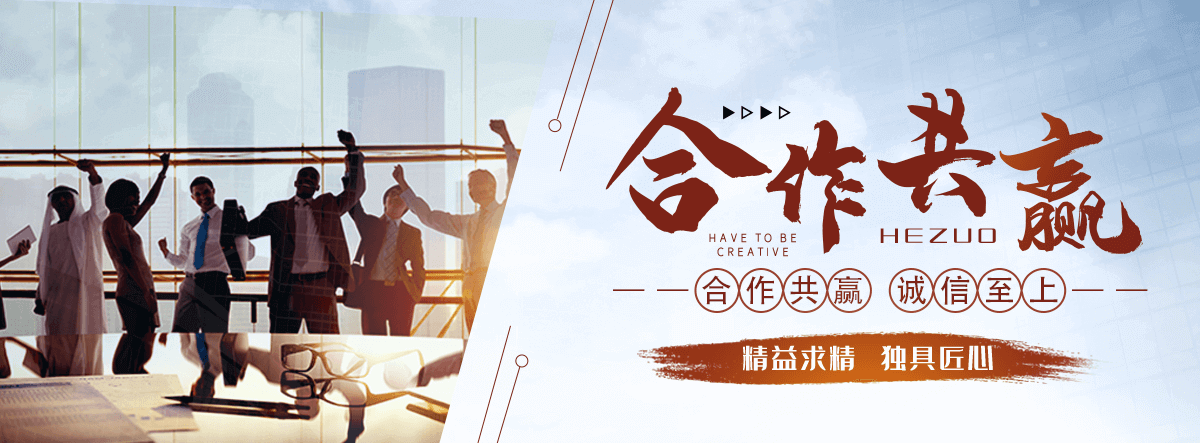 临澧采购类标书的机构哪家好