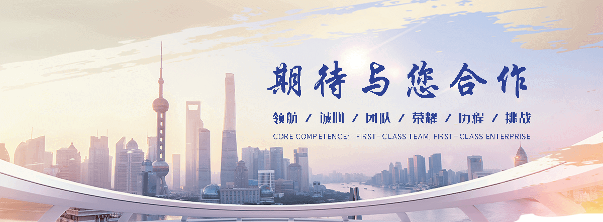 临澧本地标书制作标书哪家好