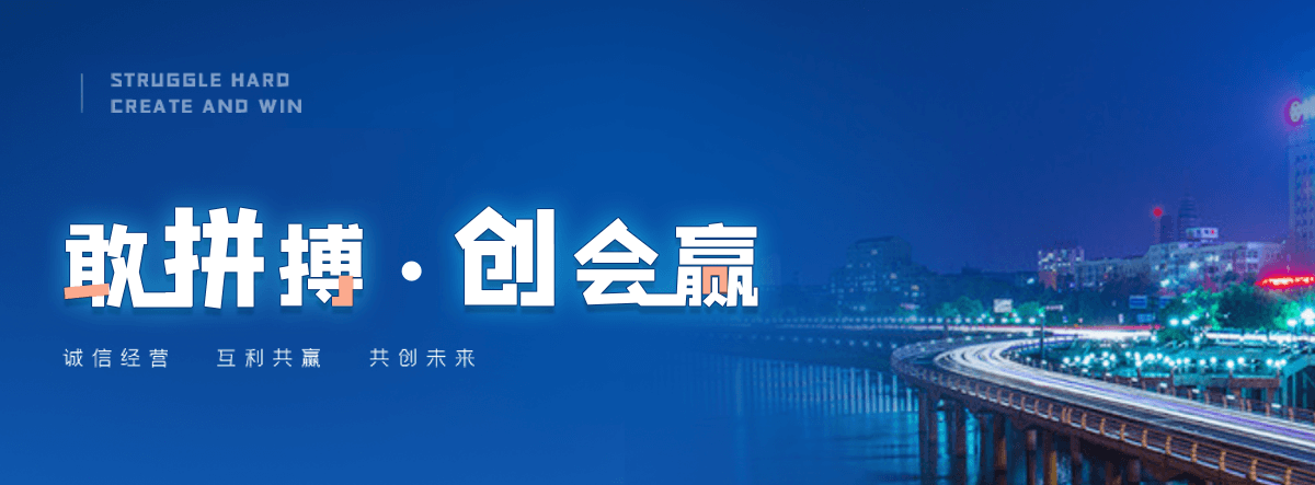 临澧电子标书上传流程是什么